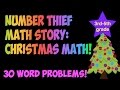 Exploring Christmas Math Word Problems