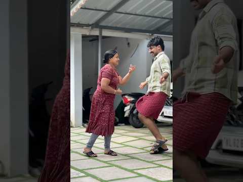 Trend with amma ๐#shorts