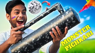 इस Holi बनाई सबसे खतरनाक Electric पिचकारी! 💥🔥 || How To Make Electric Pichkari || holi ki pichkari