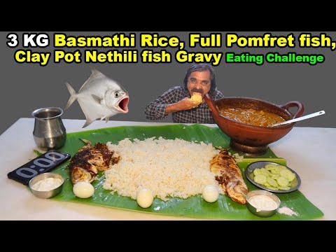 3 KG Basmathi Rice, Full Pomfret fish, Clay Pot Nethili fish Gravy Eating Challenge🔥@saapatturaman