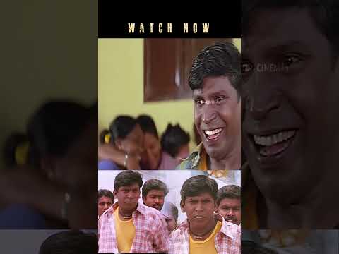 என்ன இவன் கணக்கு 🙂 #vadivelucomedy