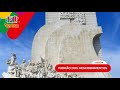 ვიდეო გაკვეთილის ქვიზი