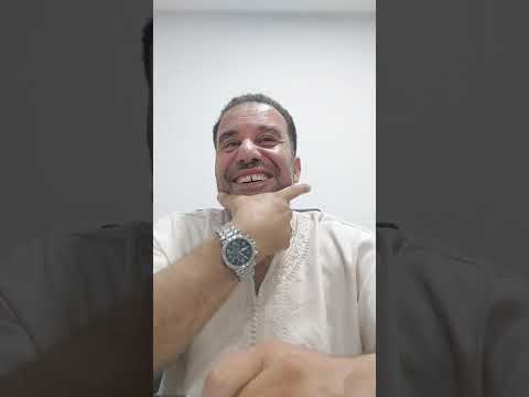 الحلقة الثانية مع محمد زين الدين شارك الفيديو ليستفيد الجميع