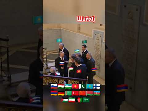 Таджикистан Кыргызстан Узбекистан #астана #тренды #иран #африка #индия #беларусь #япония #армения