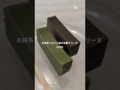 あんだけ流行った水没テーブルカフェ流石にお客さん全然いないんじゃね？
