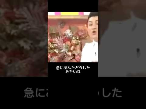 諸行無常　お笑い　道に迷って全く前に進まない漫才　アンタッチャブル