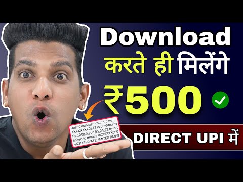 🔥Online Paise Kaise Kamaye | New Earning App Without Investment | Best Earning App | Earning App