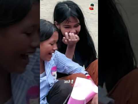 Why This Game is Most Difficult For Student | Janmejay Films