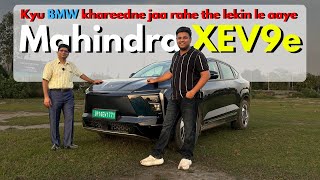 AUDI - BMW छोड़ कर इसे ख़रीद लाए - LUXURY गाड़ियों को कच्चा खा रही है MAHINDRA XEV9e
