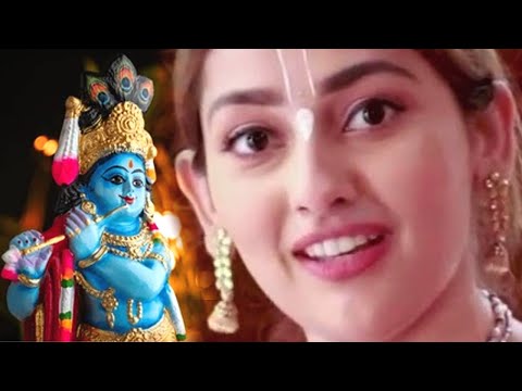 हरे कृष्ण हरे राम | Hare Krishna Hare Rama Mantra | Radhey Radhey