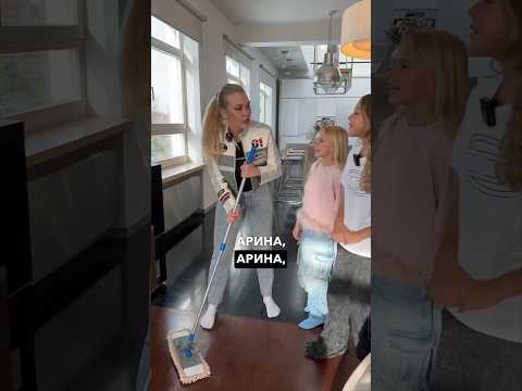 Как обхитрить всех!