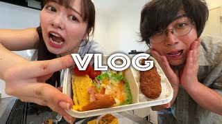 妄想では付き合ってる彼女に手作りお弁当を作ってもらうデート【VLOG】