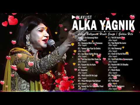 Best Of Alka Yagnik 💔 अलका याग्निक सदाबहार रोमांटिक पुराने गाने  💔  @RSuperHitsCollection