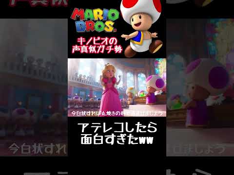 人のプリンを勝手に食べたら…【アフレコ】#shorts