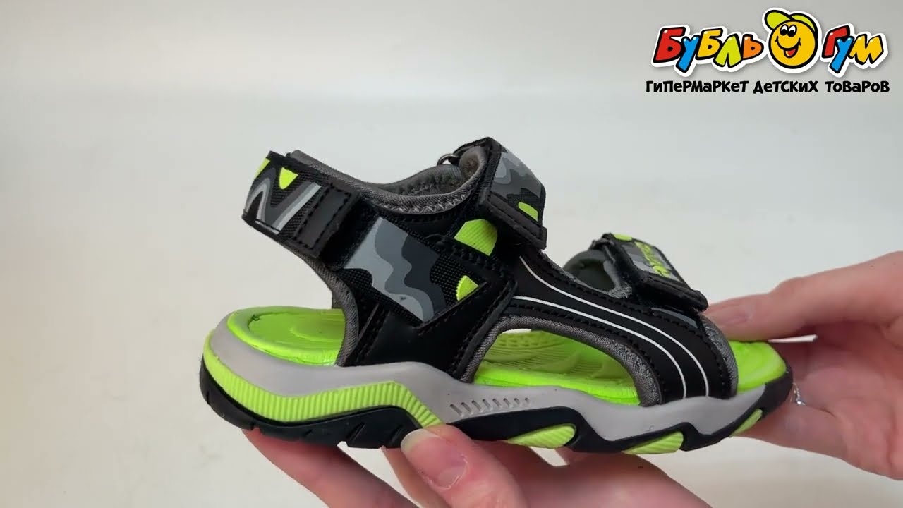 Сандалии Pasito Street с абстрактным принтом с зелеными вставками с серой окантовкой черные  - видео Сандалии Pasito Street с абстрактным принтом с зелеными вставками с серой окантовкой черные  - видео