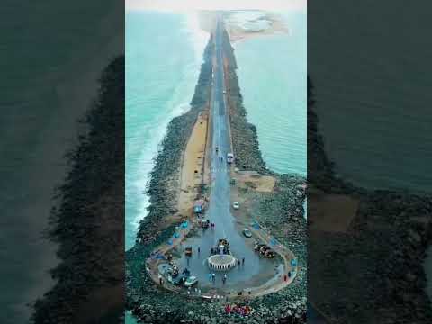 आज भी मौजूद है भगवान राम का रामसेतु पुल | Ram Setu Bridge #shorts