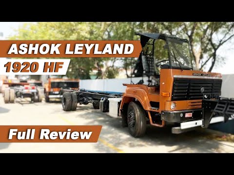 Ashok Leyland 1920 HF की पूरी जानकारी - पेलोड, फीचर्स