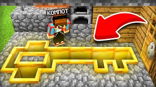 КУДА ВЕДЁТ ЭТА ЯМА-КЛЮЧ В МАЙНКРАФТ | Компот Minecraft