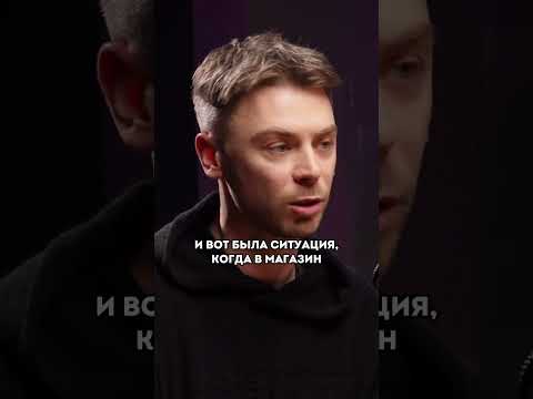Apple покупают только богатые? Полный выпуск подкаста на канале! #предприниматель #apple