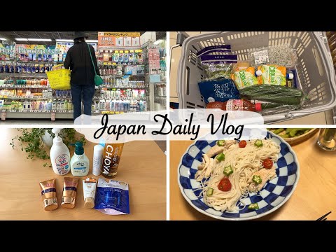housewife daily in japan | skin care haul, make a simple Star Festival dinner