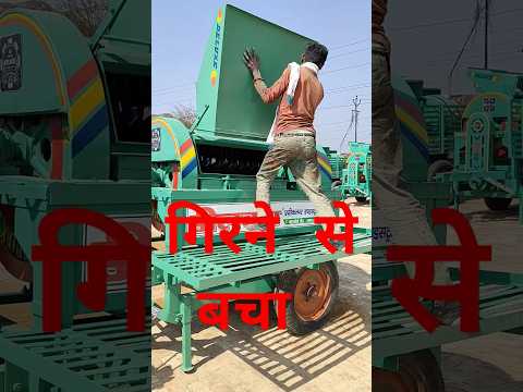गेहूं निकालने की मशीन।। wheat crop thresher #gehunkikheti #agri