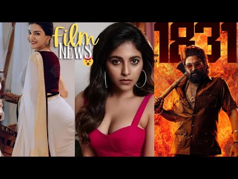 Trending Film Nagar News Updates | Anjali | Honey Rose | Game Changer | Filmee zone