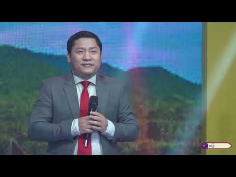 ប៉ៃលិនព្រលឹងស្នេហ៍ || លោក អ៊ុក ណារីម