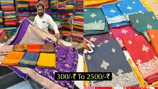 EP-2 Banarasi Crape Mashroo, Gaji Silk, Katan, Soft Silk 300/- ₹ To 2500/- ₹ 