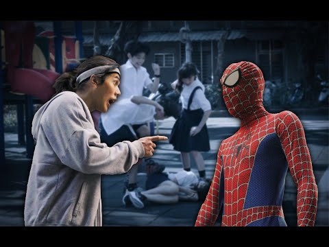 Spider-Man : Part 1 |  in Taiwan's Spider-Man |