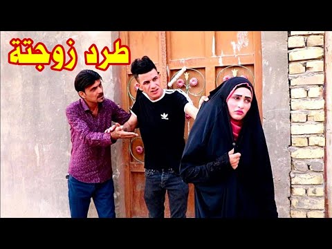 طلق زوجتة بسبب البنات فلم واقع حال