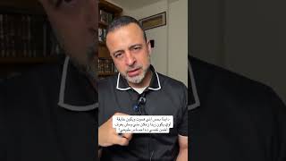 دايمًا بحس إني هموت وبكون خايفة أوي يكون ربنا زعلان مني ومش بعرف أطمن نفسي - مصطفى حسني