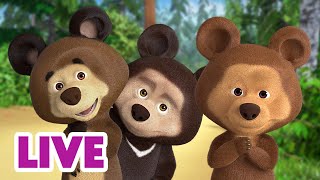 🔴 LIVE 👱‍♀️🐻 マーシャとくま 🌏🤩 たびとぼうけん！👸🐲 子供向けアニメ