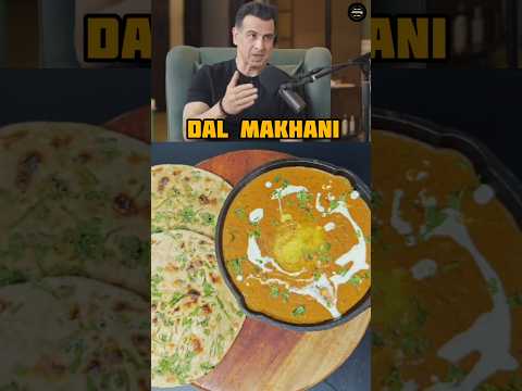 Ronit Roy's Favorite Dal Makhani Recipe #shorts #ashortaday