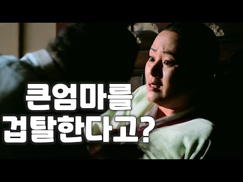 국내에선 모든 상을 휩쓸고 심지어 해외로 가서  국제영화제까지 출품 했는데 이게 80년대 한국영화라고?