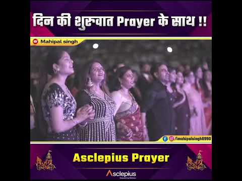 Asclepius Wellness Prayer By Kailash Kher । Awpl Sanjeev Sir Speech । Vijayrath Show New Delhi