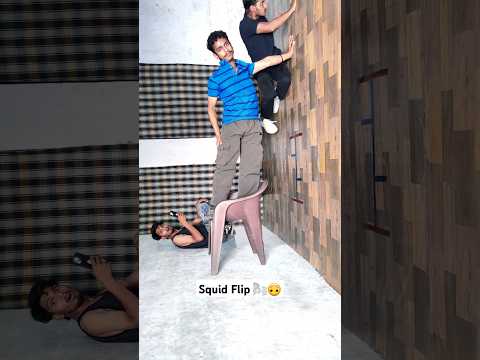 Squid Flip 🌬 🙃 #shorts #flip #ashortaday