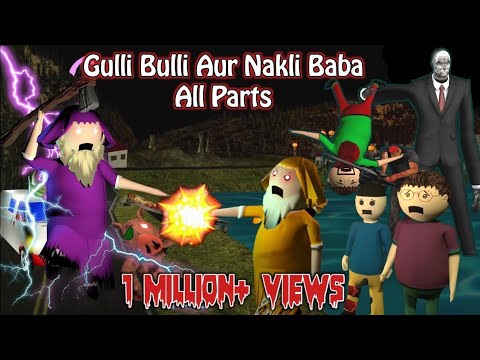 Gulli Bulli Aur Nakli Baba Full Story | Gulli Bulli Aur Baba Story | Scary Stories | Make Joke Kamil