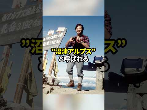 天皇陛下は陰で支えてくれた人々の努力を絶対に無下にしなかった