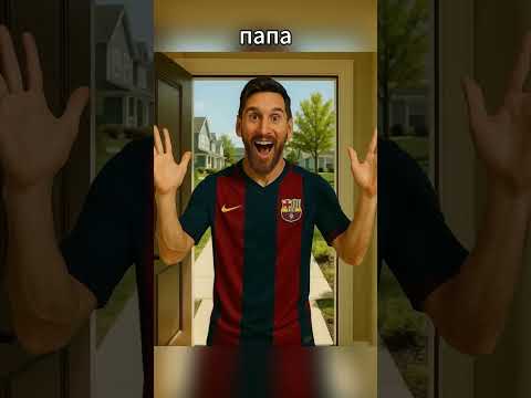 Мама стала призраком! 🧟‍♀ Спасите нас! #shorts