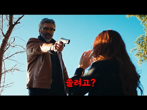 [미개봉 참교육 꿀잼] 👍여자친구와 리조트에👍 놀러 갔다가..몹쓸짓을 당할 위기에 쳐한 여자들 [결말포함]