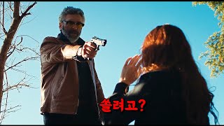 [미개봉 참교육 꿀잼] 👍여자친구와 리조트에👍 놀러 갔다가..몹쓸짓을 당할 위기에 쳐한 여자들 [결말포함]