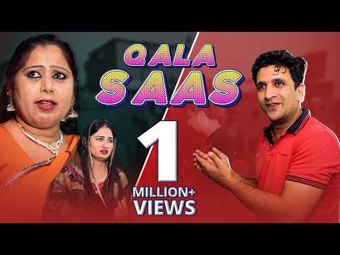 Qala Saas || Shehbaaz Khan, Imran Khan || Kiraak Hyderabadiz || Silly Monks