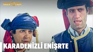 Karadenizli Enişte - Şaban Oğlu Şaban