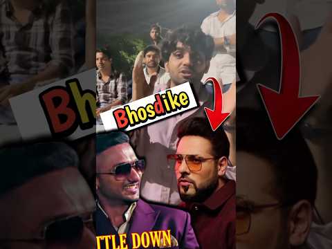 Honey singh fans very angry on Badshah & Raftaar 😡😡.. #shorts #honeysingh #badshah