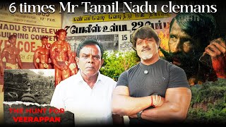 70s tamil nadu bodybuilding champion CLEMANS