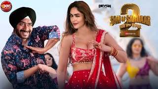 SON OF SARDAR 2 | Ajay Devgn, Mrunal Thakur, Ravi Kishan, Neeru Bajwa, Neeru Bajwa, Chunky Panday I