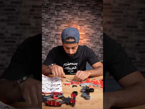 تركيب عربية فيراري 🏎️