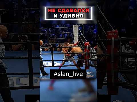 ОБМАНЧИВАЯ ПОБЕДА 🥶🥶🥶 #боибезправил #ufc #mma #бой #бокс #shorts