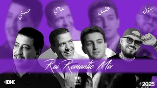 Cheb Hasni ft Elissa ft Mami ft Nasro ft akil ft bilal - Rai Romantic Mix (Trabic Music Remix ) 2024