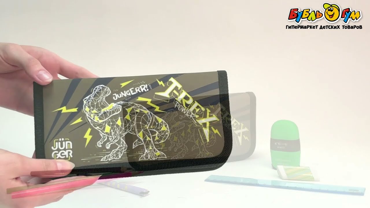 Пенал JUNGER T-rex с рисунком динозавр один отдел черно-зеленый  - видео